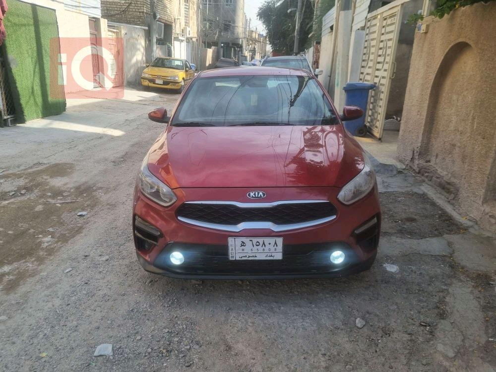 Kia Forte